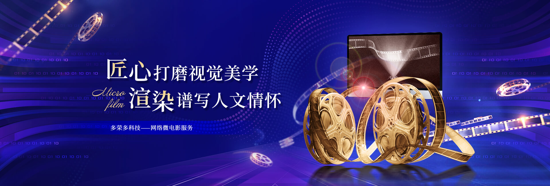 定制開發(fā)軟件